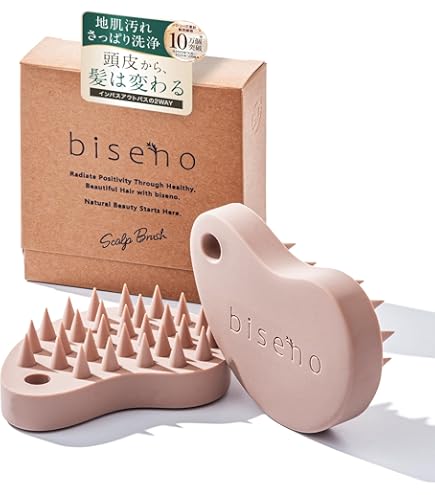 Amazon | ニュート爽快スカルプブラシ | 頭皮マッサージブラシ 通販